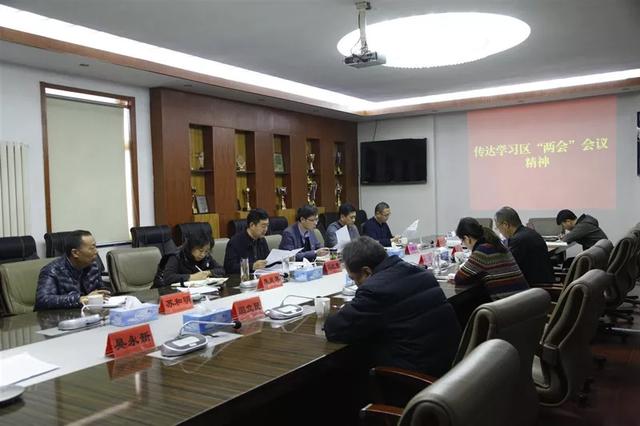 坪地在線最新新聞，揭示新時(shí)代的變遷與發(fā)展動(dòng)態(tài)