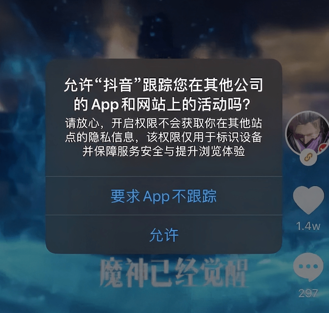 狠狠偷2016最新版，探索與反思