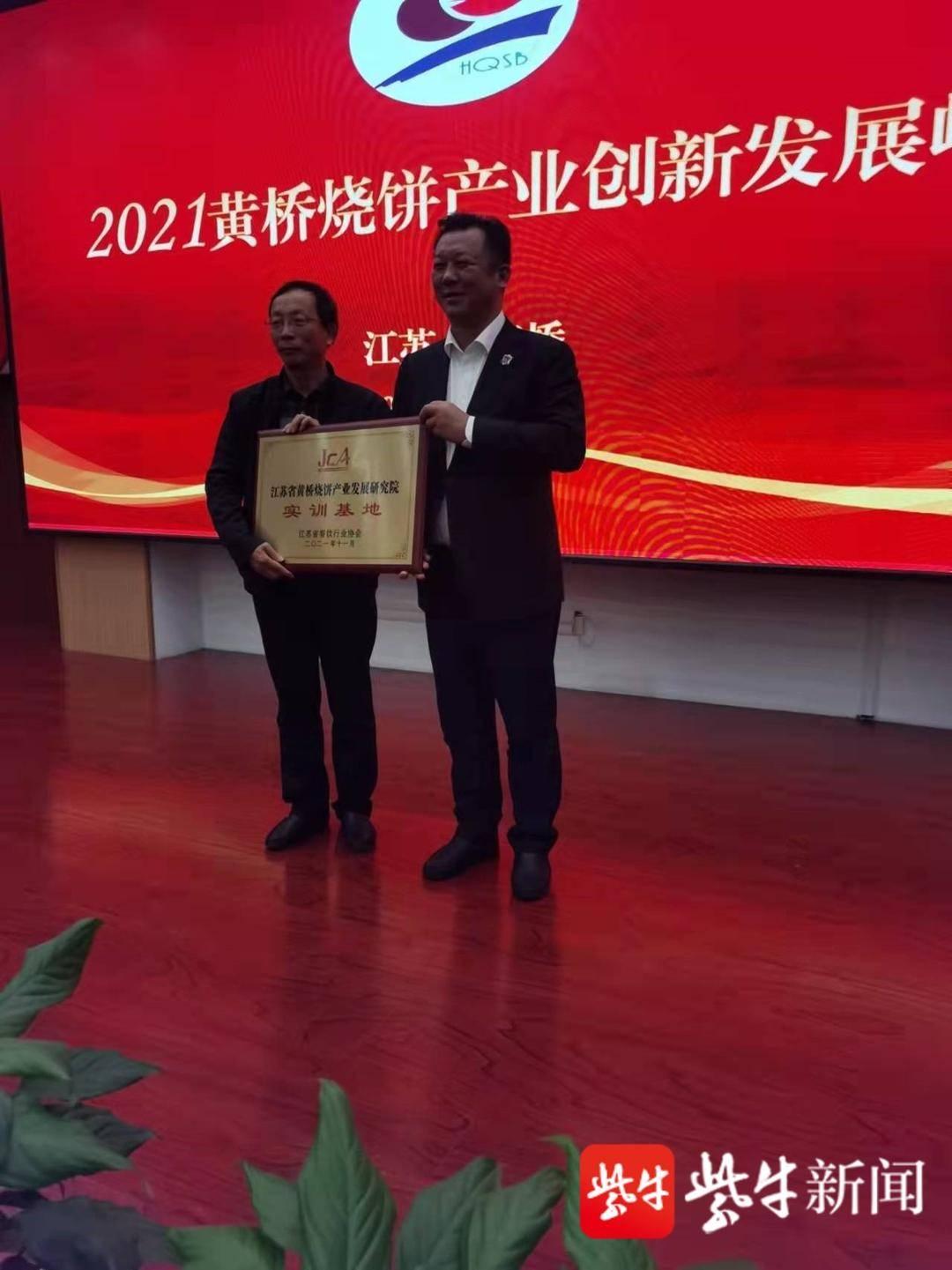 泰興規(guī)劃局最新規(guī)劃，塑造未來城市的藍圖