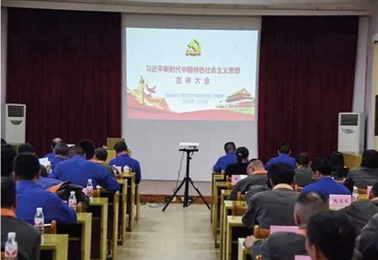 福建省省領(lǐng)導(dǎo)引領(lǐng)新時代的福建發(fā)展