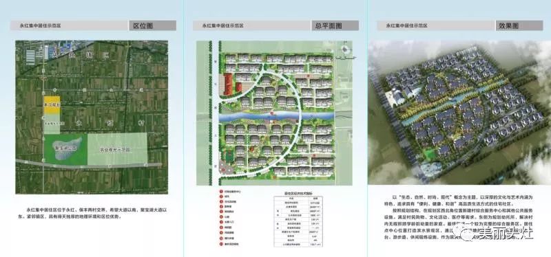 雙林鎮(zhèn)最新租房中介，一站式解決您的居住需求