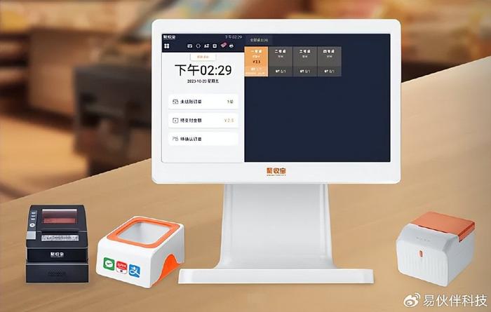 最新款收銀機(jī)，革新零售業(yè)的智能之選