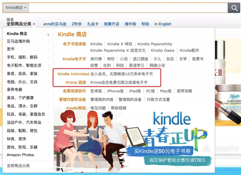 小明探索最新網(wǎng)址之旅，發(fā)現(xiàn)新知的世界