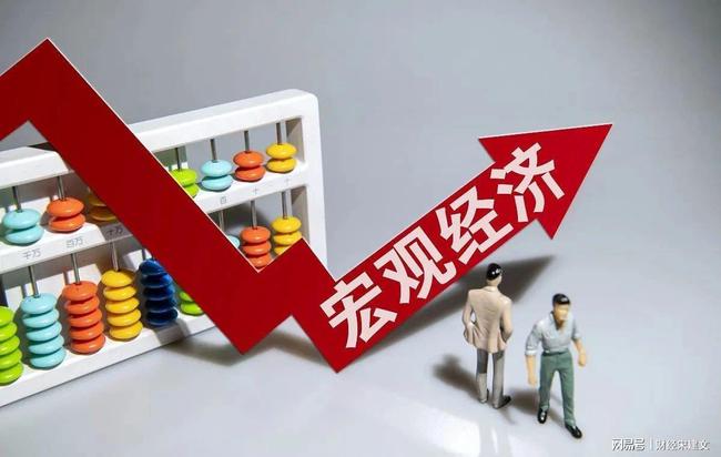 探究紀(jì)律條令最新版的重要性及其影響