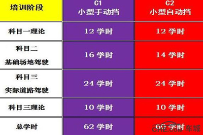 2024年11月18日 第14頁(yè)