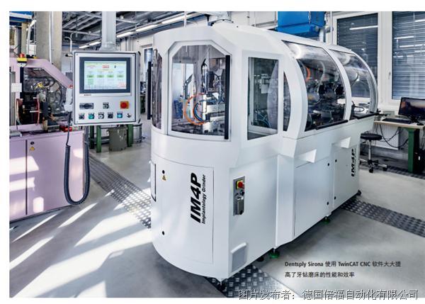最新招鞋廠裁斷開料技術(shù)，提升生產(chǎn)效率與品質(zhì)的關(guān)鍵