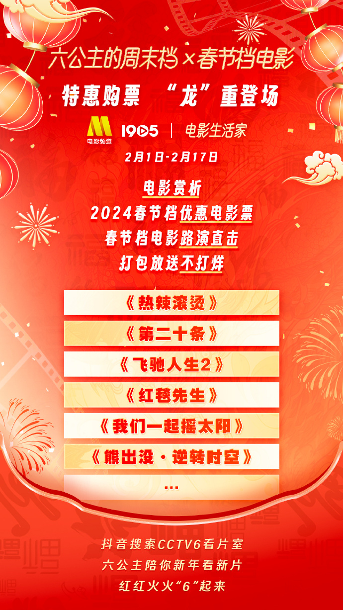 最新迅雷你懂的網(wǎng)站，探索數(shù)字娛樂(lè)的新紀(jì)元