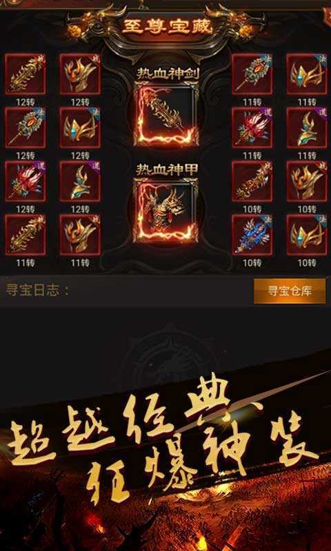 最新開超變單職業(yè)，探索與前景