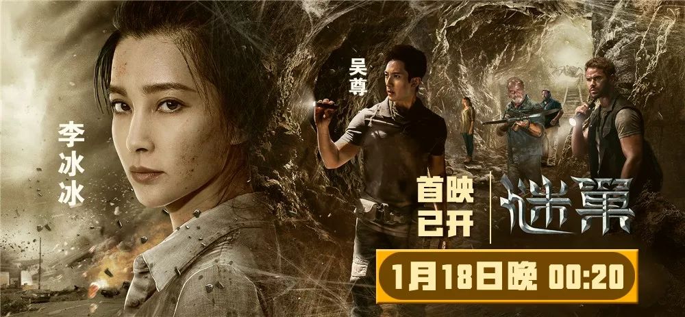 十月最新電影盛宴，探索電影的無(wú)限魅力