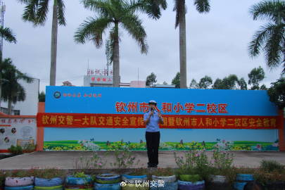 欽州360最新招聘幼師信息及其相關解讀
