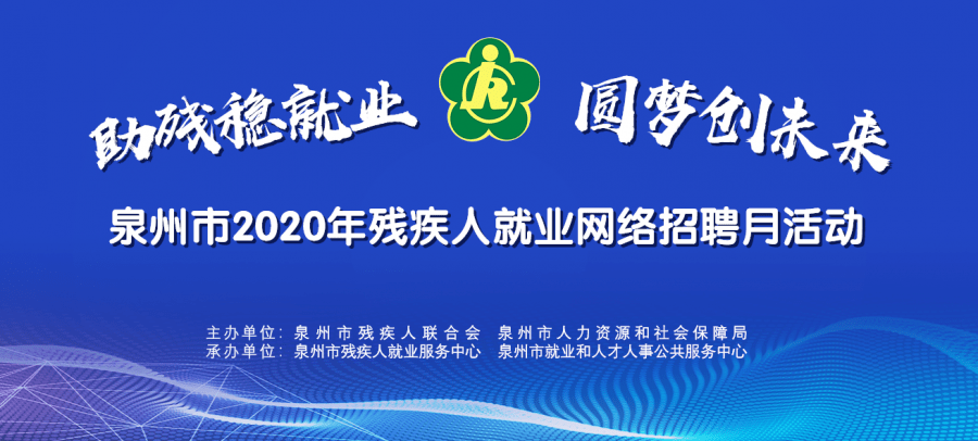 濟(jì)寧音樂代課最新招聘——探尋音樂教育的未來之星