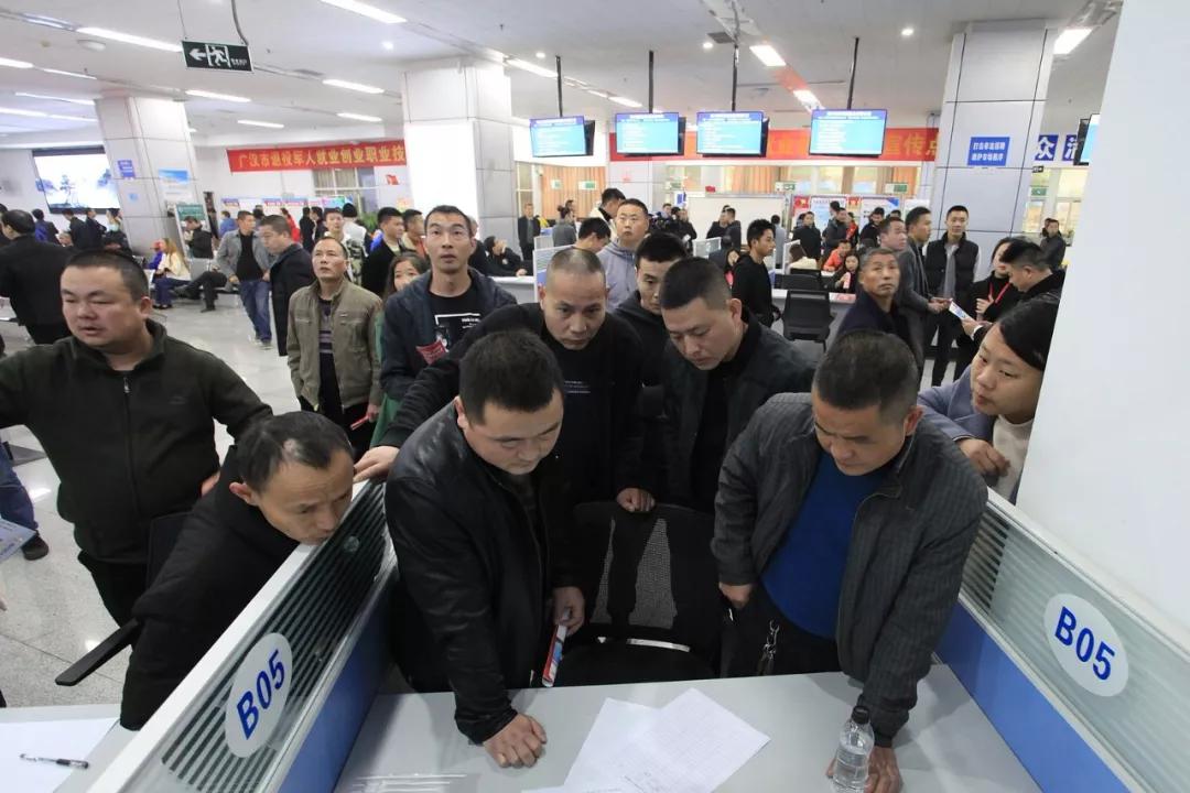 廣漢統(tǒng)計(jì)最新招聘今天的機(jī)會(huì)與挑戰(zhàn)