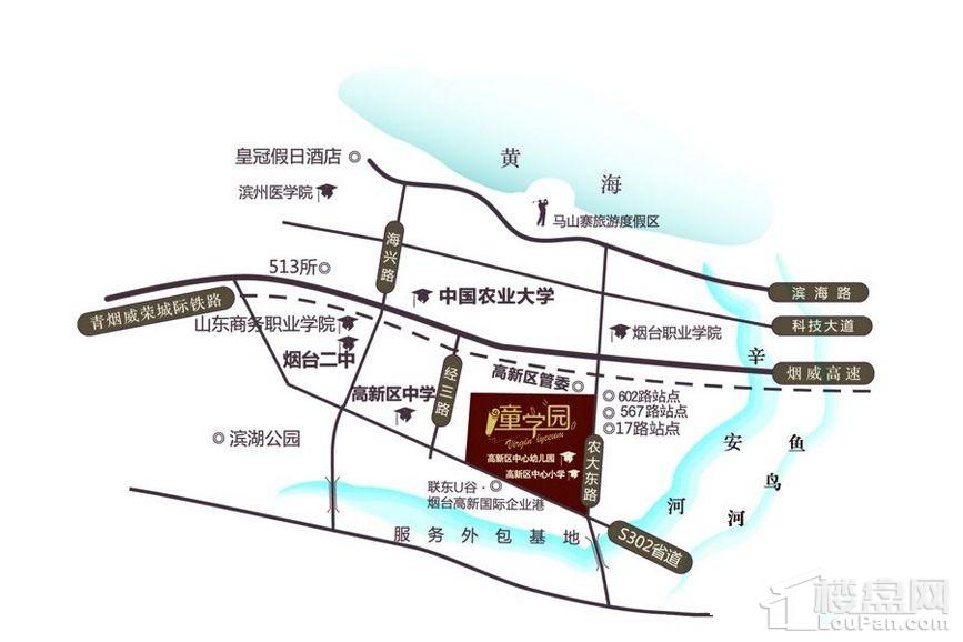 三興御海城最新動(dòng)態(tài)——引領(lǐng)城市發(fā)展的新時(shí)代標(biāo)桿