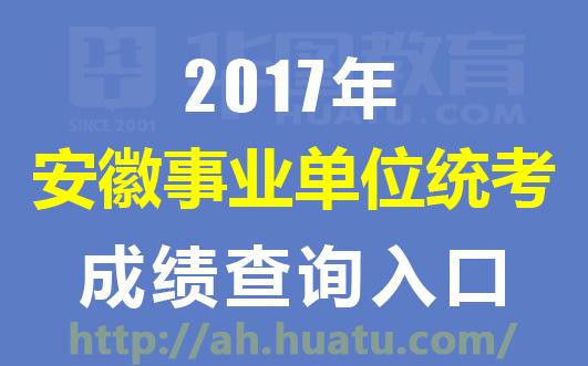 宜城58同城最新招聘，探索職業(yè)發(fā)展的無限可能