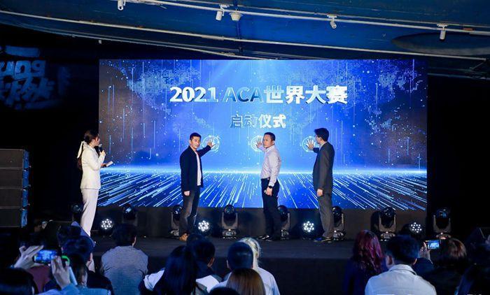 達(dá)內(nèi)培訓(xùn)最新活動(dòng)西安站——探索技術(shù)前沿，引領(lǐng)未來(lái)職場(chǎng)之路