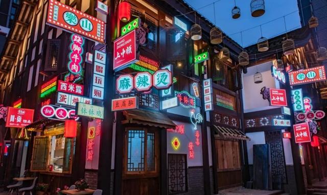 娛樂老街最新地址，探尋城市中的文化娛樂新地標