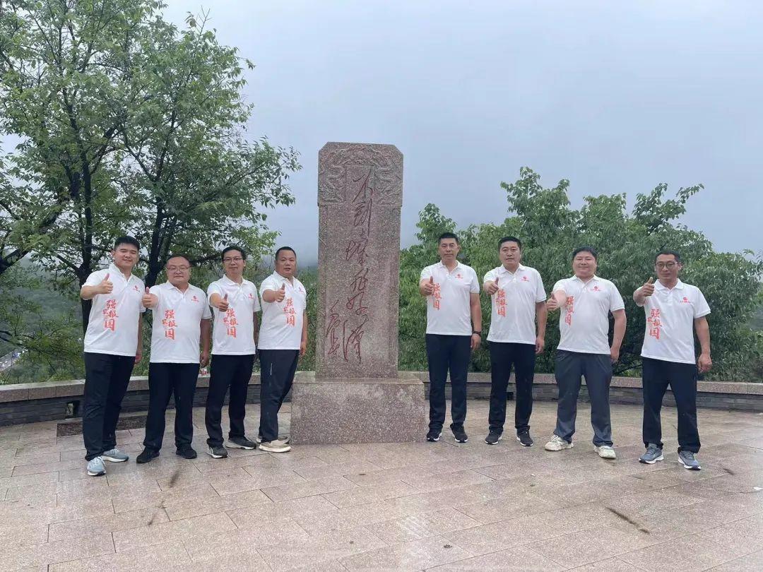 最新黨建特色亮點(diǎn)工作，打造新時(shí)代黨建新格局
