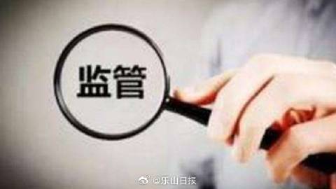 澳門天天免費精準(zhǔn)大全——警惕背后的違法犯罪風(fēng)險
