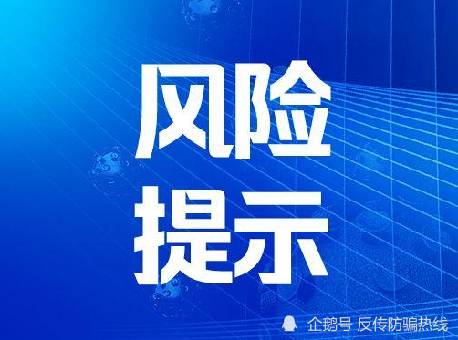 2024年11月19日 第16頁