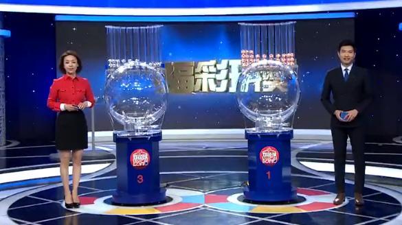 探索未來彩票奧秘，2024年一肖一碼一中