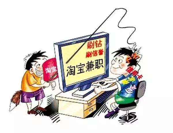 警惕網(wǎng)絡(luò)賭博，新澳門一碼一碼并非真實(shí)準(zhǔn)確的賭博游戲