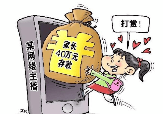 警惕網(wǎng)絡(luò)賭博風(fēng)險(xiǎn)，遠(yuǎn)離違法犯罪陷阱——以7777788888新澳門(mén)正版為例