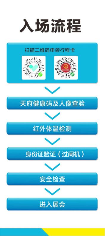 新奧正版全年免費(fèi)資料，探索與利用