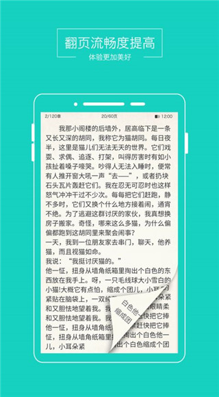 全新升級(jí)！2024澳門管家婆免費(fèi)大全——你的全方位生活指南