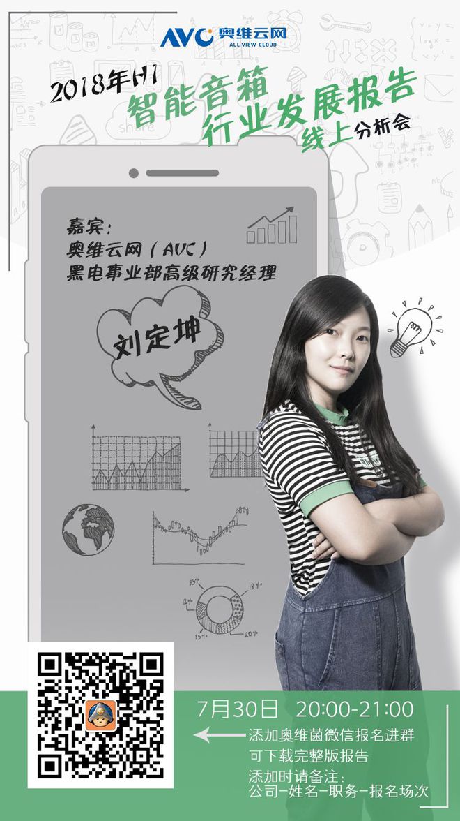 關(guān)于新澳天天開獎資料大全三中三及其他相關(guān)內(nèi)容的探討