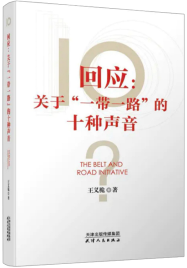 關(guān)于一肖一碼免費(fèi)與公開的問題，一個(gè)深入剖析的探討