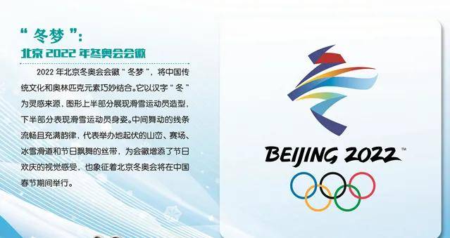 迎接未來，探索知識海洋——新浪正版免費資料的無限可能