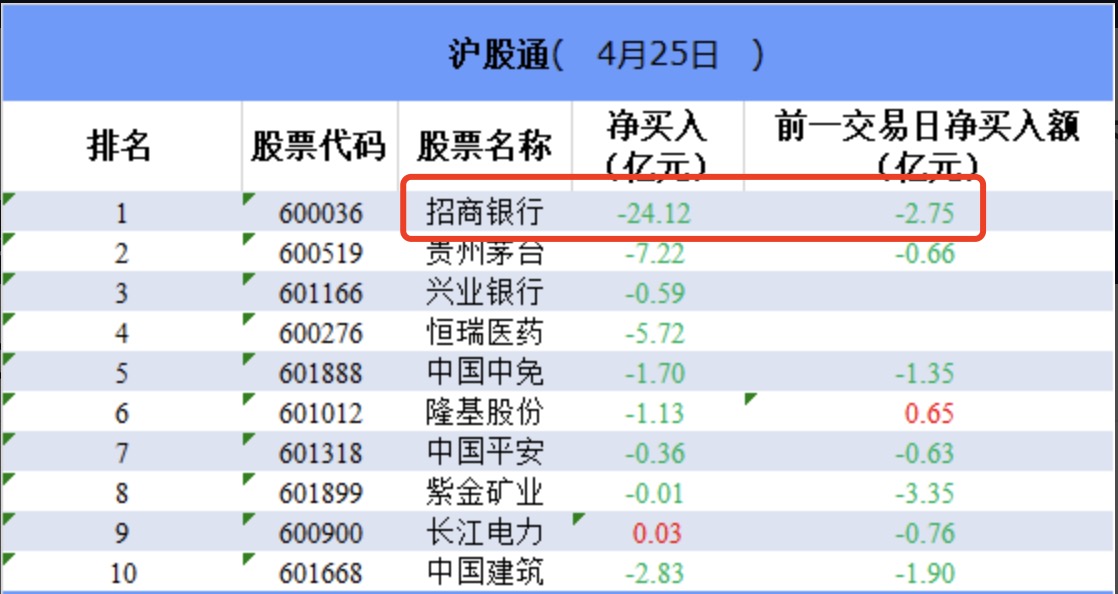 新澳門黃大仙8碼大公開，揭示背后的風(fēng)險(xiǎn)與挑戰(zhàn)
