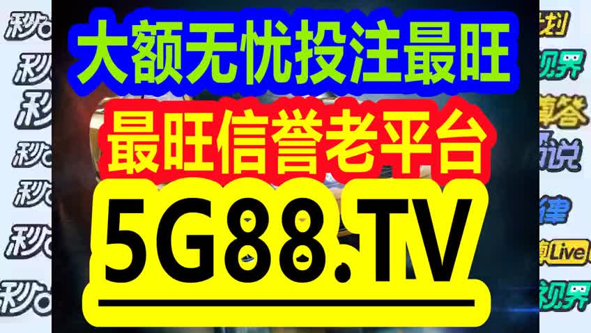 管家婆一碼一肖與中獎(jiǎng)的奧秘，第71期的輝煌瞬間