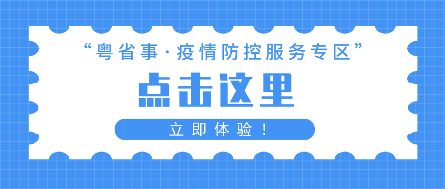 警惕虛假預(yù)測(cè)，最準(zhǔn)一碼一肖與紅雙喜背后的風(fēng)險(xiǎn)警示