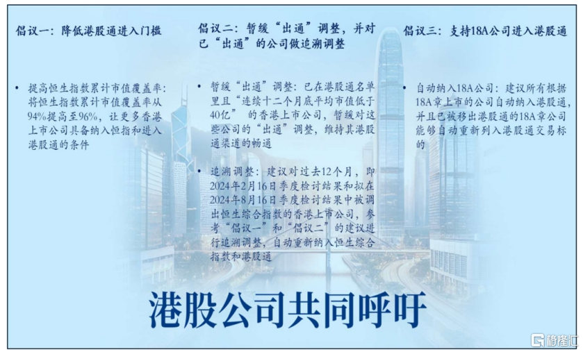 香港正版資料全年資料有限公司，探索正版資訊的先驅