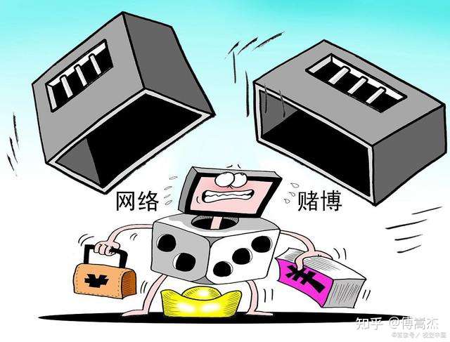 警惕網(wǎng)絡(luò)陷阱，新澳門彩精準(zhǔn)一碼內(nèi)陪網(wǎng)站的真相與危害