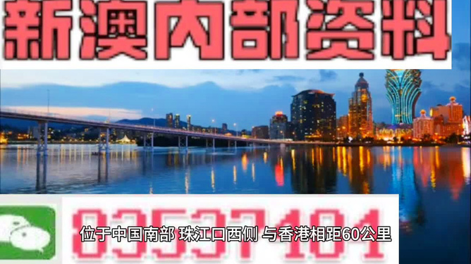 2024年11月20日 第27頁