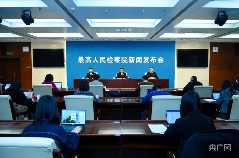 警惕網(wǎng)絡(luò)賭博陷阱，遠離違法犯罪行為