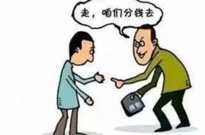 警惕網(wǎng)絡(luò)賭博陷阱，今晚上澳門特馬必中一肖背后的風(fēng)險與犯罪問題