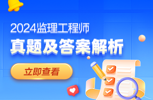 管家婆2024資料精準大全，探索與解析