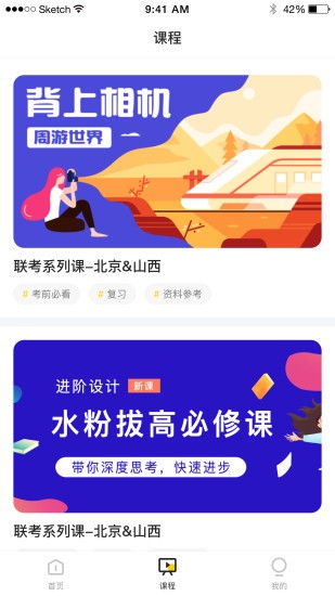 新奧彩2024最新資料大全，探索未來彩票的新領(lǐng)域