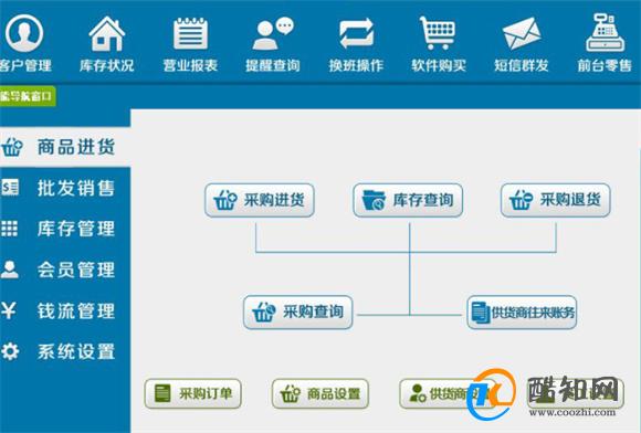 揭秘管家婆一肖一碼，揭秘命中真相，真相揭秘百分百