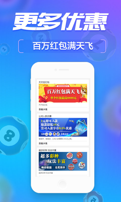 管家婆必出一肖一碼一中一特，揭秘神秘預(yù)測(cè)背后的故事