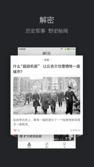 探索未知領域，揭秘2024年新跑狗圖最新版