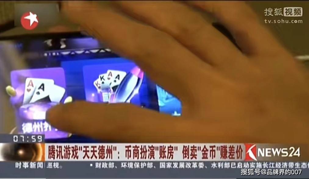 警惕網(wǎng)絡(luò)賭博陷阱，切勿沉溺于澳門特馬預(yù)測(cè)游戲