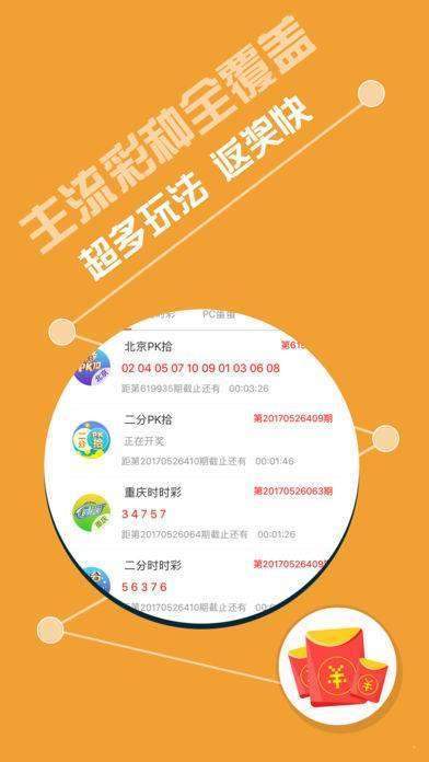 探索與發(fā)現(xiàn)，關(guān)于024天天彩全年免費(fèi)資料的奧秘