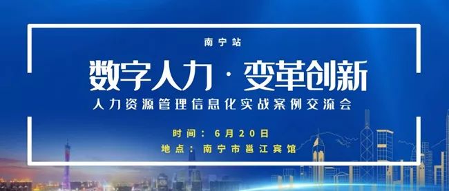 膠南最新招聘信息網(wǎng)——連接企業(yè)與人才的橋梁