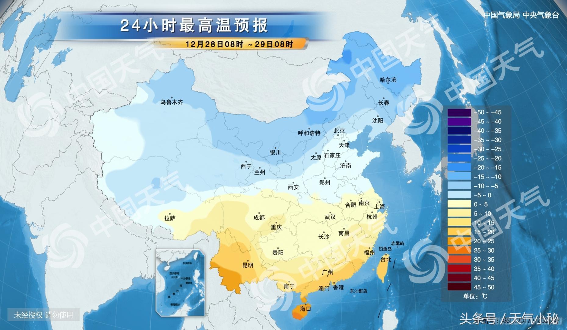 新鄉(xiāng)市最新天氣預(yù)報