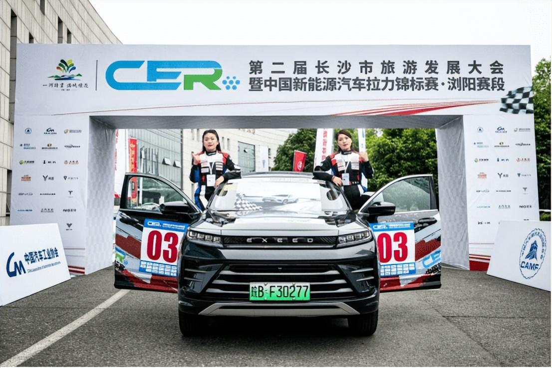迪麗熱巴最新電視劇，璀璨星途，再度閃耀