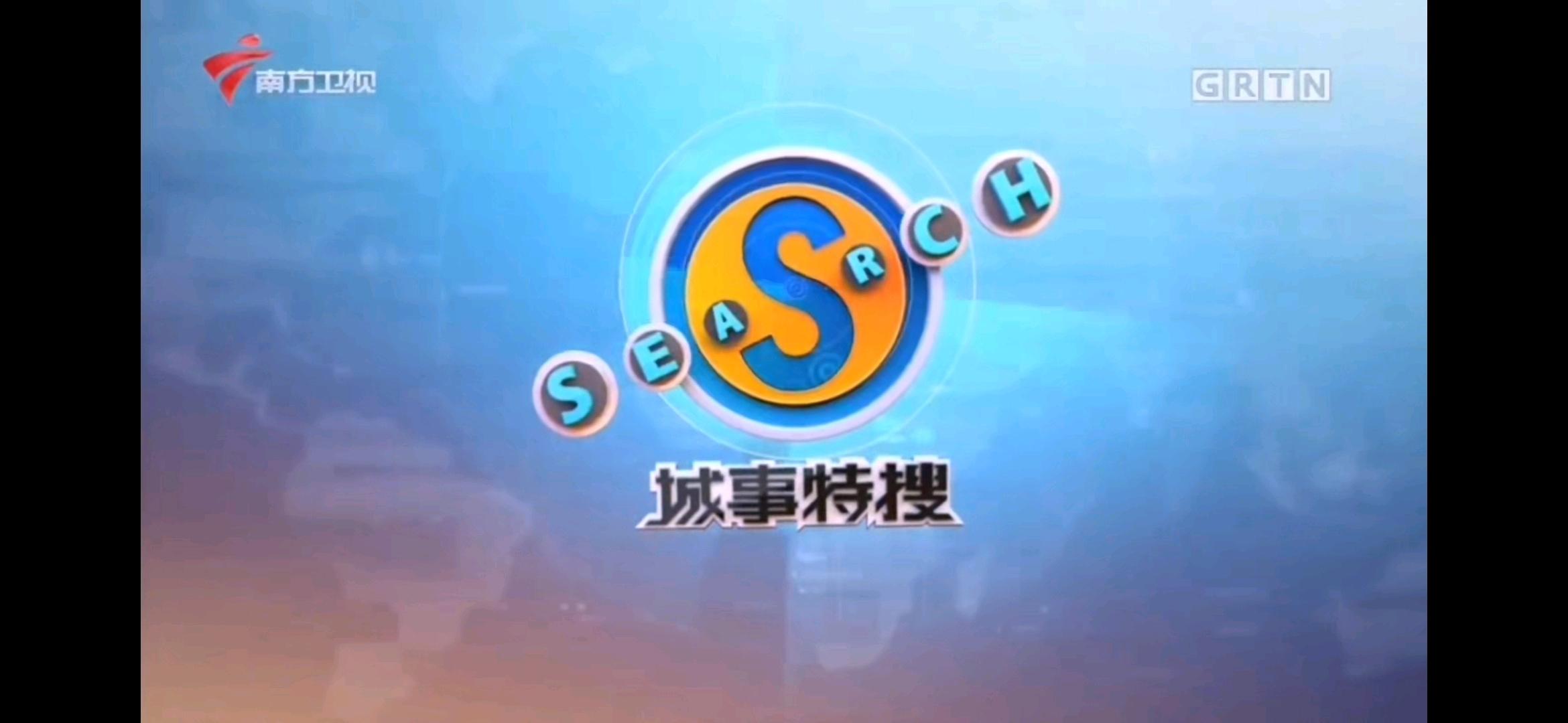 最新粵語電視劇，展現(xiàn)廣東文化的魅力與活力